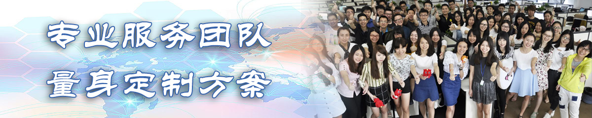衡阳ERP系统